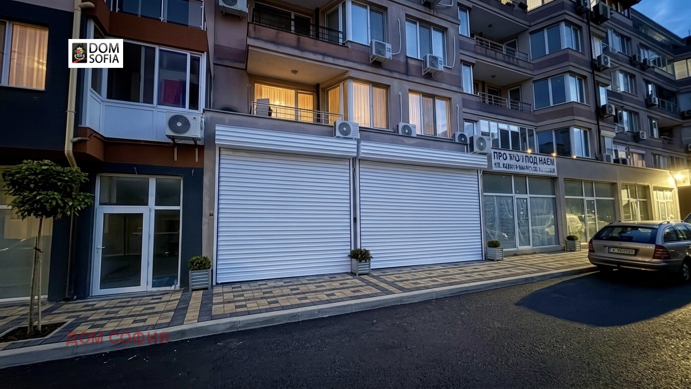 ���� ��� ���� ����������/���������� ����� | Imot.bg � ����������� 14
