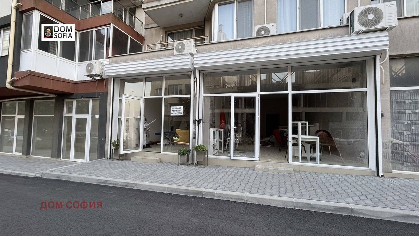 ���� ��� ���� ����������/���������� ����� | Imot.bg � ����������� 12
