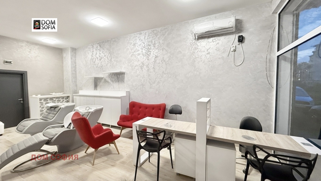 ���� ��� ���� ����������/���������� ����� | Imot.bg � ����������� 4