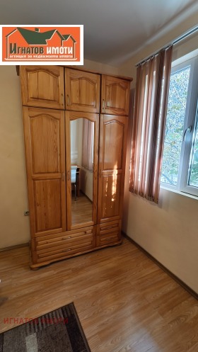 ���� ��� ���� 2-����� | Imot.bg � ����� ������ 12