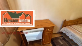 ���� ��� ���� 2-����� | Imot.bg � ����� ������ 11