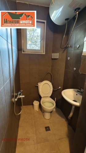 ���� ��� ���� 2-����� | Imot.bg � ����� ������ 14