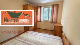 ���� ��� ���� 2-����� | Imot.bg � ����� ������ 9
