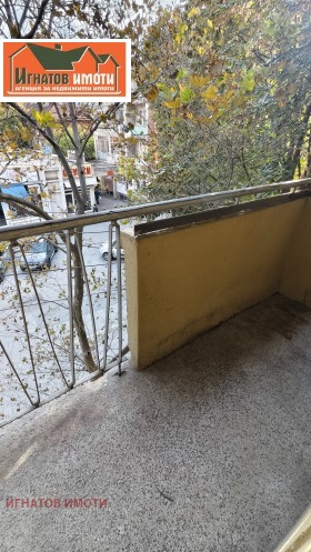 ���� ��� ���� 2-����� | Imot.bg � ����� ������ 7