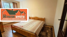 ���� ��� ���� 2-����� | Imot.bg � ����� ������ 8