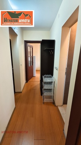 ���� ��� ���� 2-����� | Imot.bg � ����� ������ 13