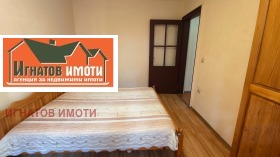 ���� ��� ���� 2-����� | Imot.bg � ����� ������ 10