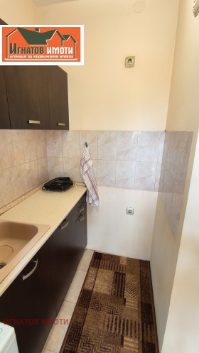 ���� ��� ���� 2-����� | Imot.bg � ����� ������ 6