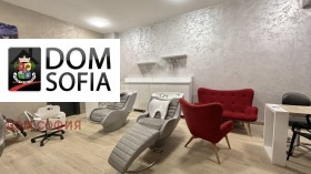 ���� ��� ���� ����������/���������� ����� | Imot.bg � ����� ������ 6