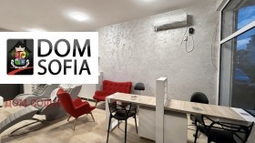 ���� ��� ���� ����������/���������� ����� | Imot.bg � ����� ������ 9
