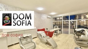 ���� ��� ���� ����������/���������� ����� | Imot.bg � ����� ������ 7