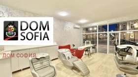 ���� ��� ���� ����������/���������� ����� | Imot.bg � ����� ������ 5