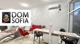 ���� ��� ���� ����������/���������� ����� | Imot.bg � ����� ������ 4