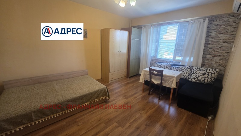De inchiriat  Studio Pleven , Drujba 1 , 42 mp | 32505994 - imagine [2]