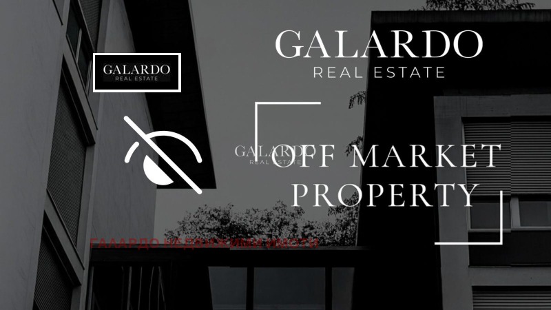 Дава под наем МАГАЗИН, гр. София, Докторски паметник, снимка 2 - Магазини - 52964470