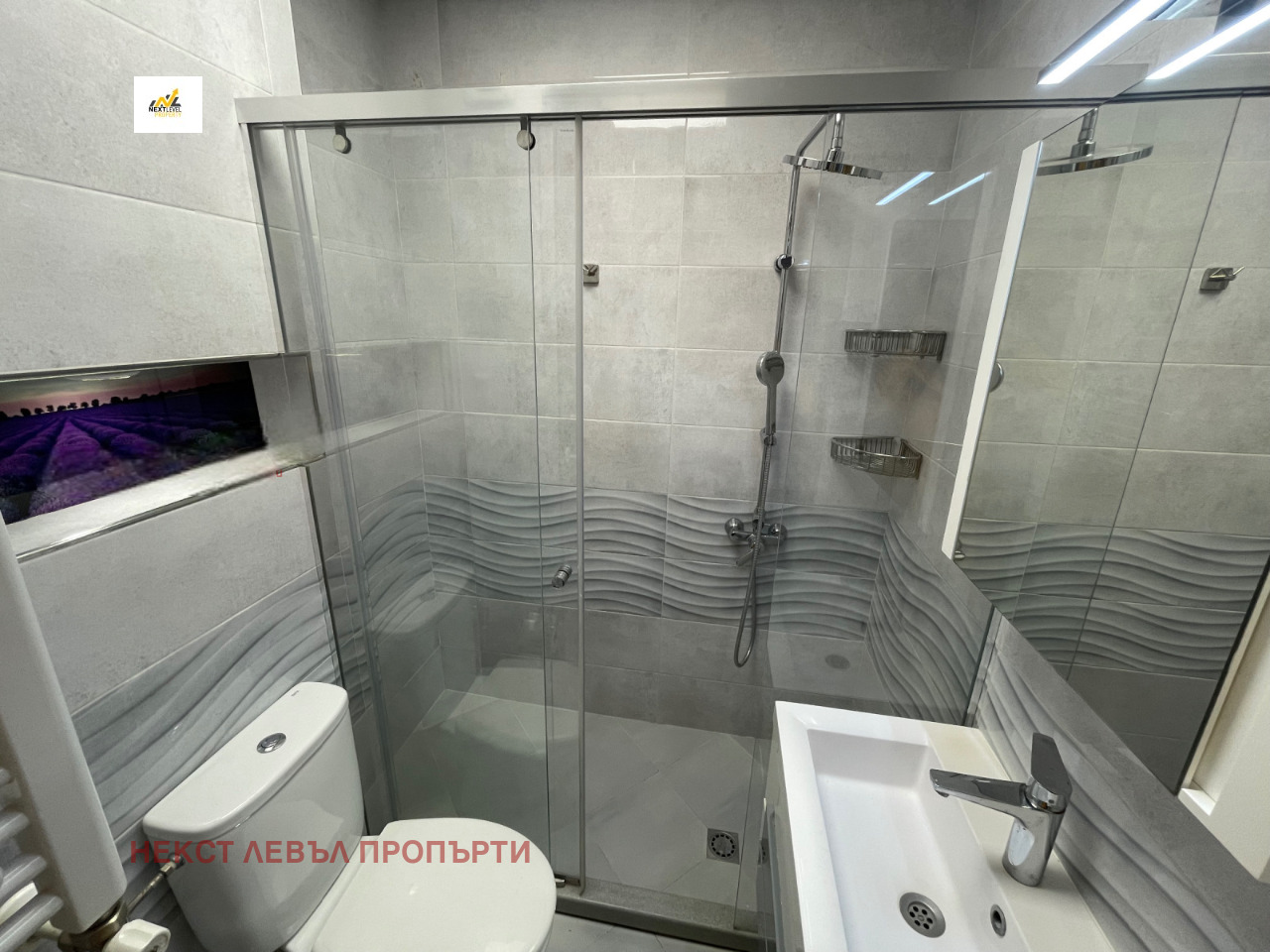 Дава под наем 2-СТАЕН, гр. София, Студентски град, снимка 6 - Апартаменти - 53798402