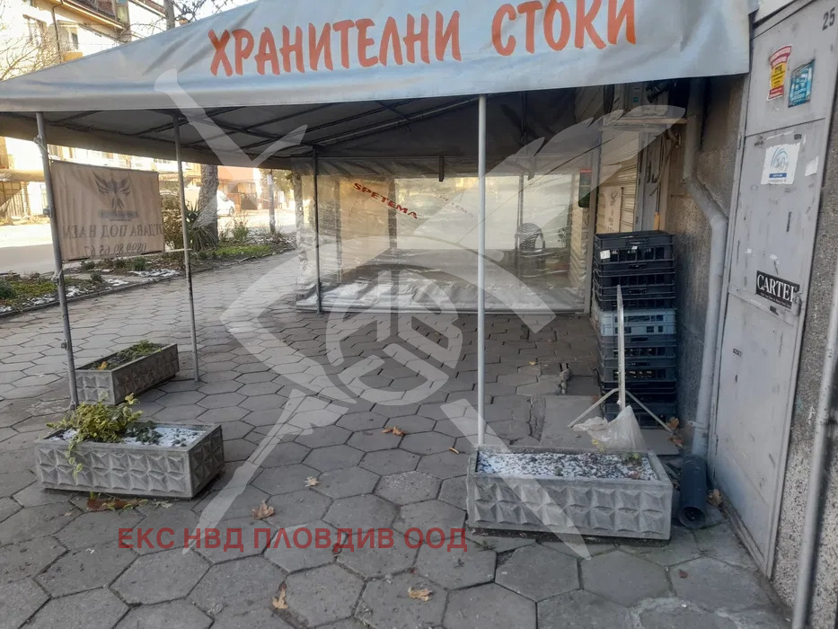 Дава под наем МАГАЗИН, гр. Асеновград, област Пловдив