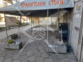 Дава под наем МАГАЗИН, гр. Асеновград, област Пловдив, снимка 1