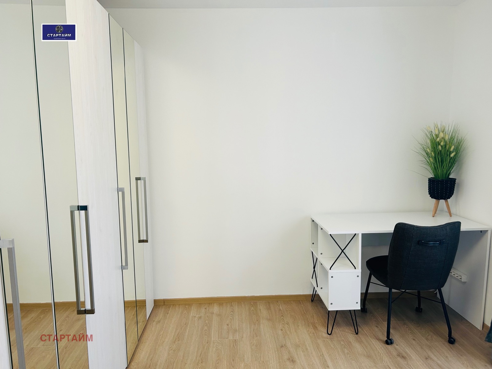 ���� ��� ���� 3-����� | Imot.bg � ����������� 12