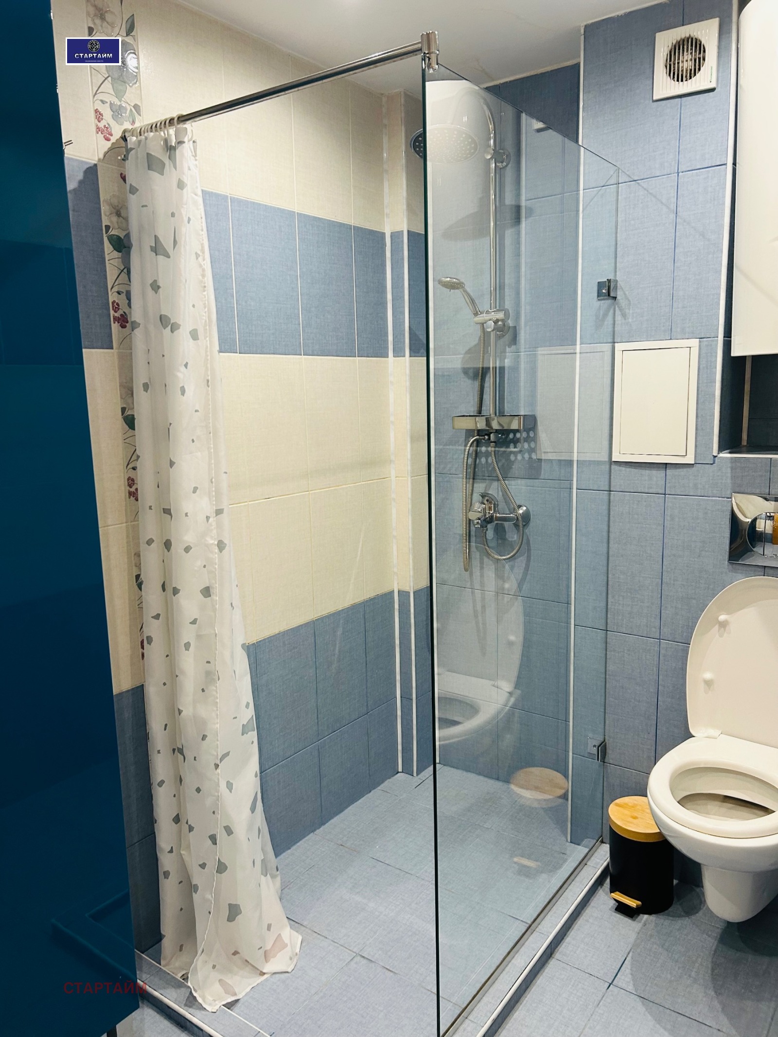 ���� ��� ���� 3-����� | Imot.bg � ����������� 17