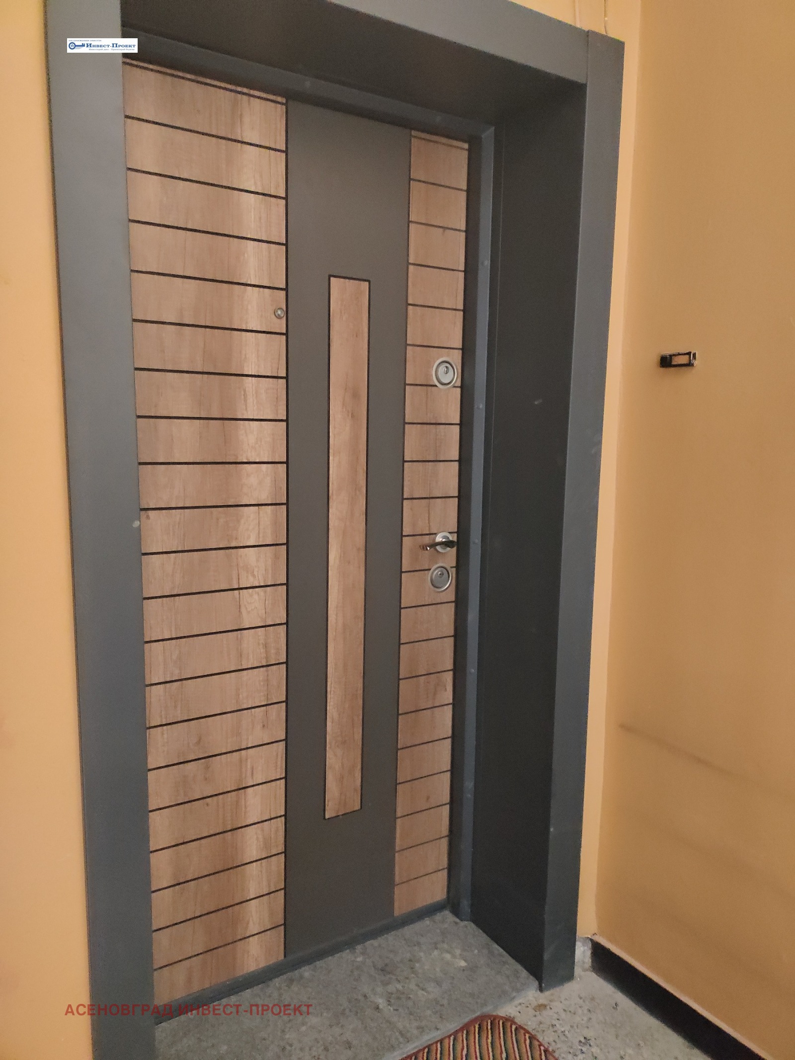 ���� ��� ���� 3-����� | Imot.bg � ����������� 15