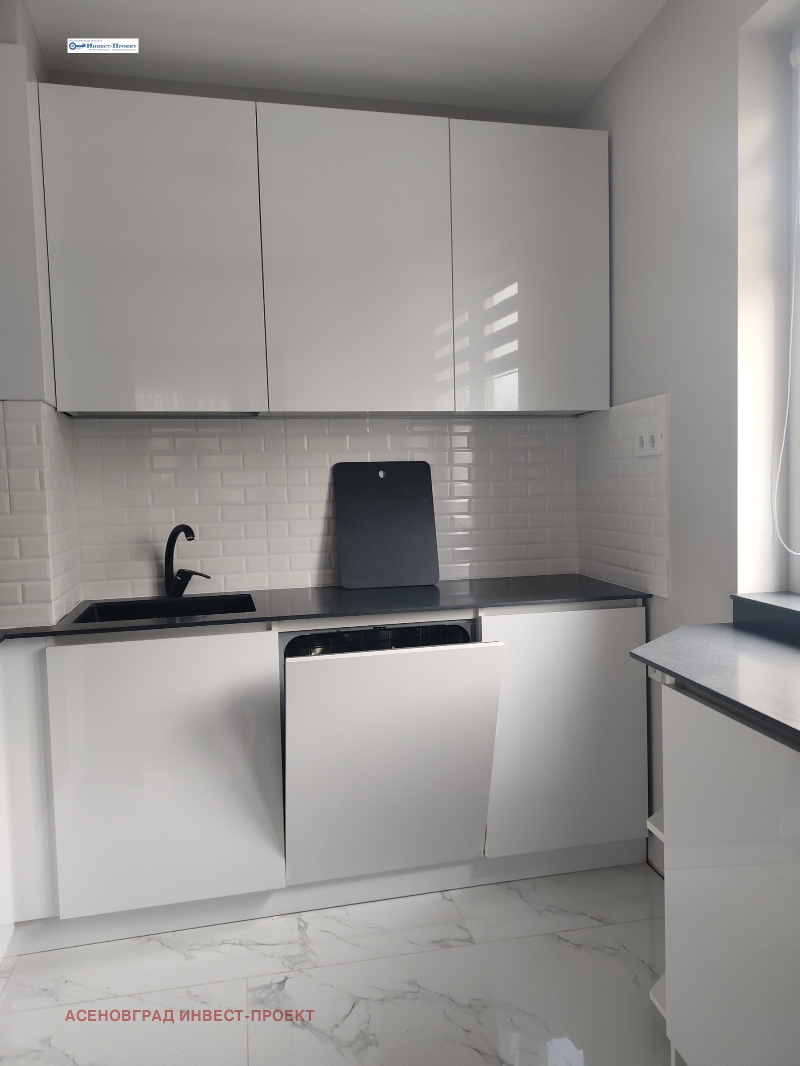 ���� ��� ���� 3-����� | Imot.bg � ����������� 4