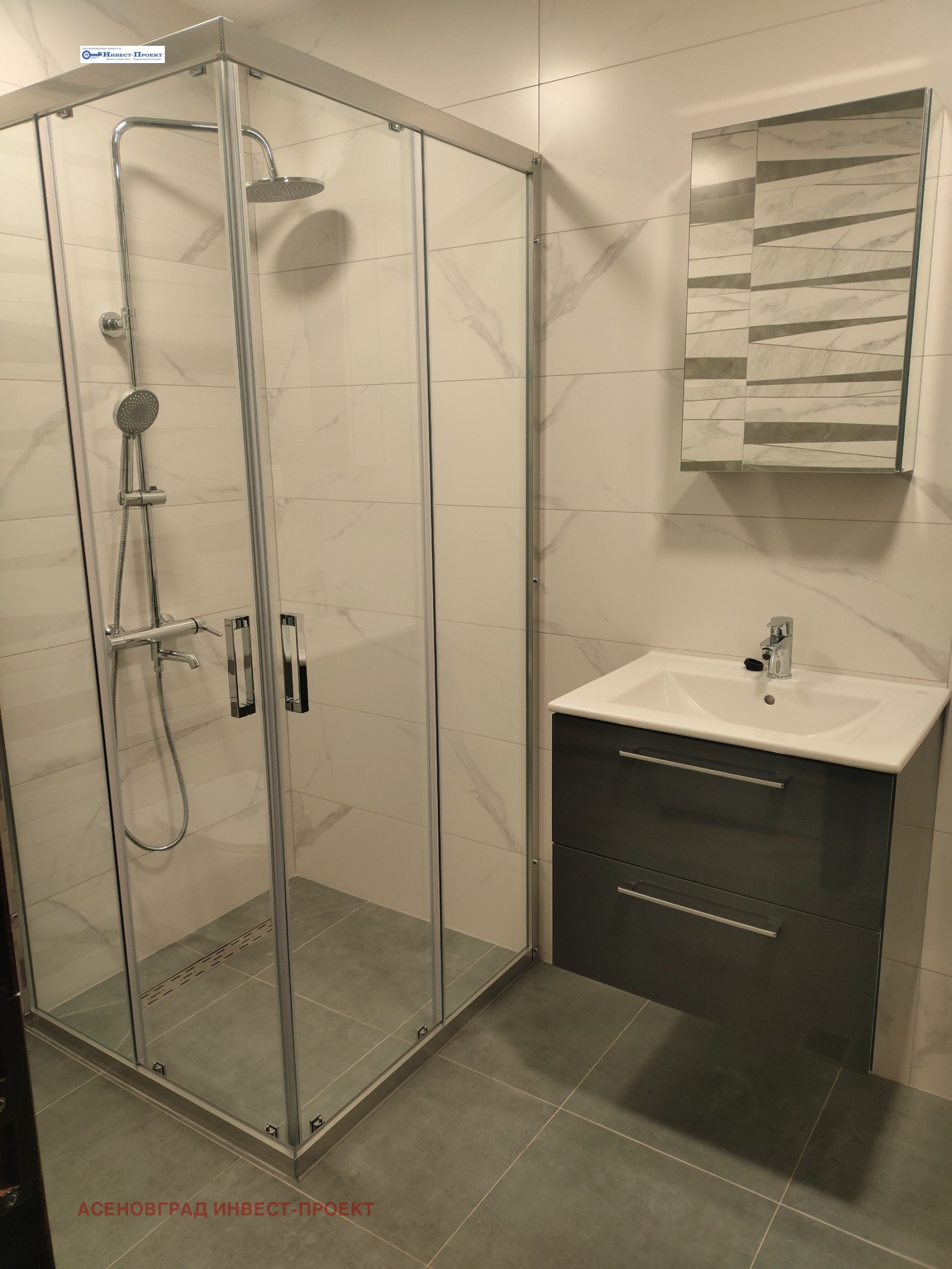 ���� ��� ���� 3-����� | Imot.bg � ����������� 10