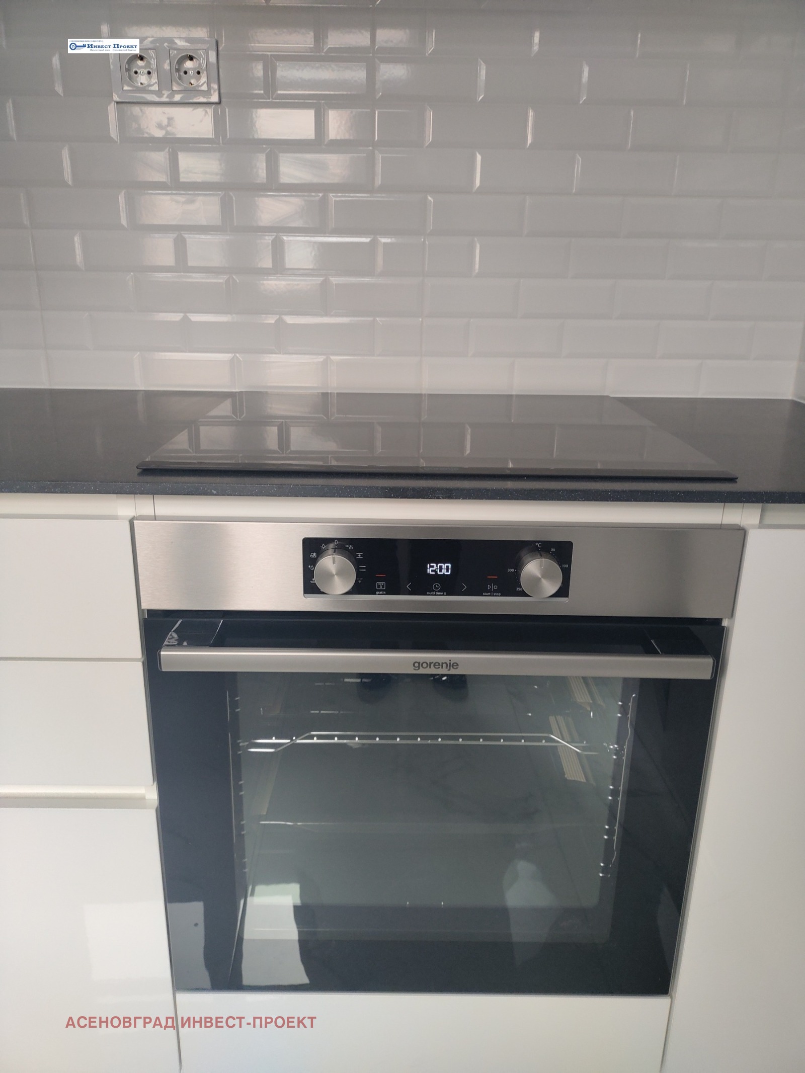 ���� ��� ���� 3-����� | Imot.bg � ����������� 6