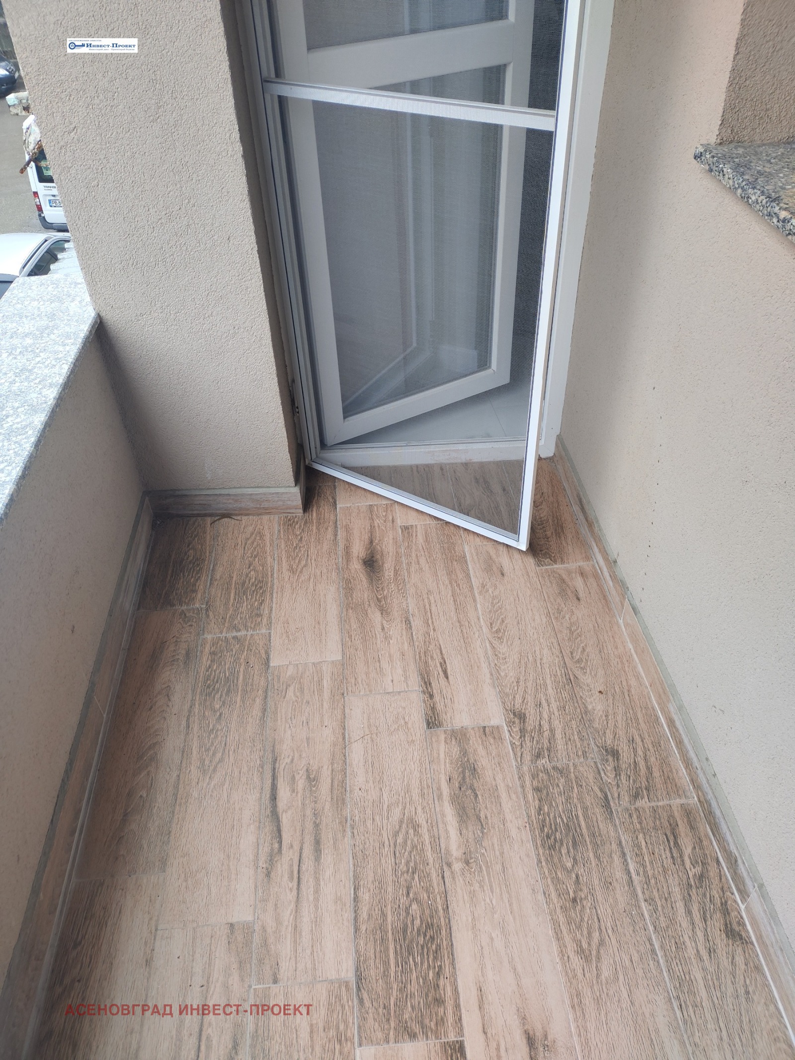 ���� ��� ���� 3-����� | Imot.bg � ����������� 7