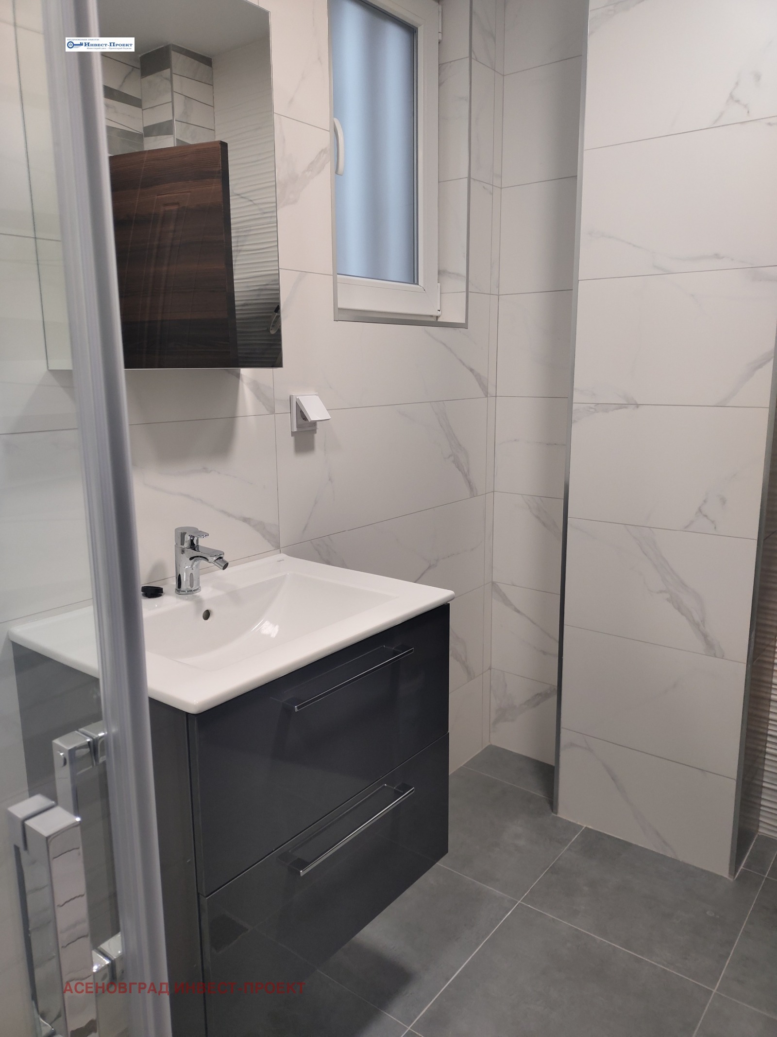 ���� ��� ���� 3-����� | Imot.bg � ����������� 12