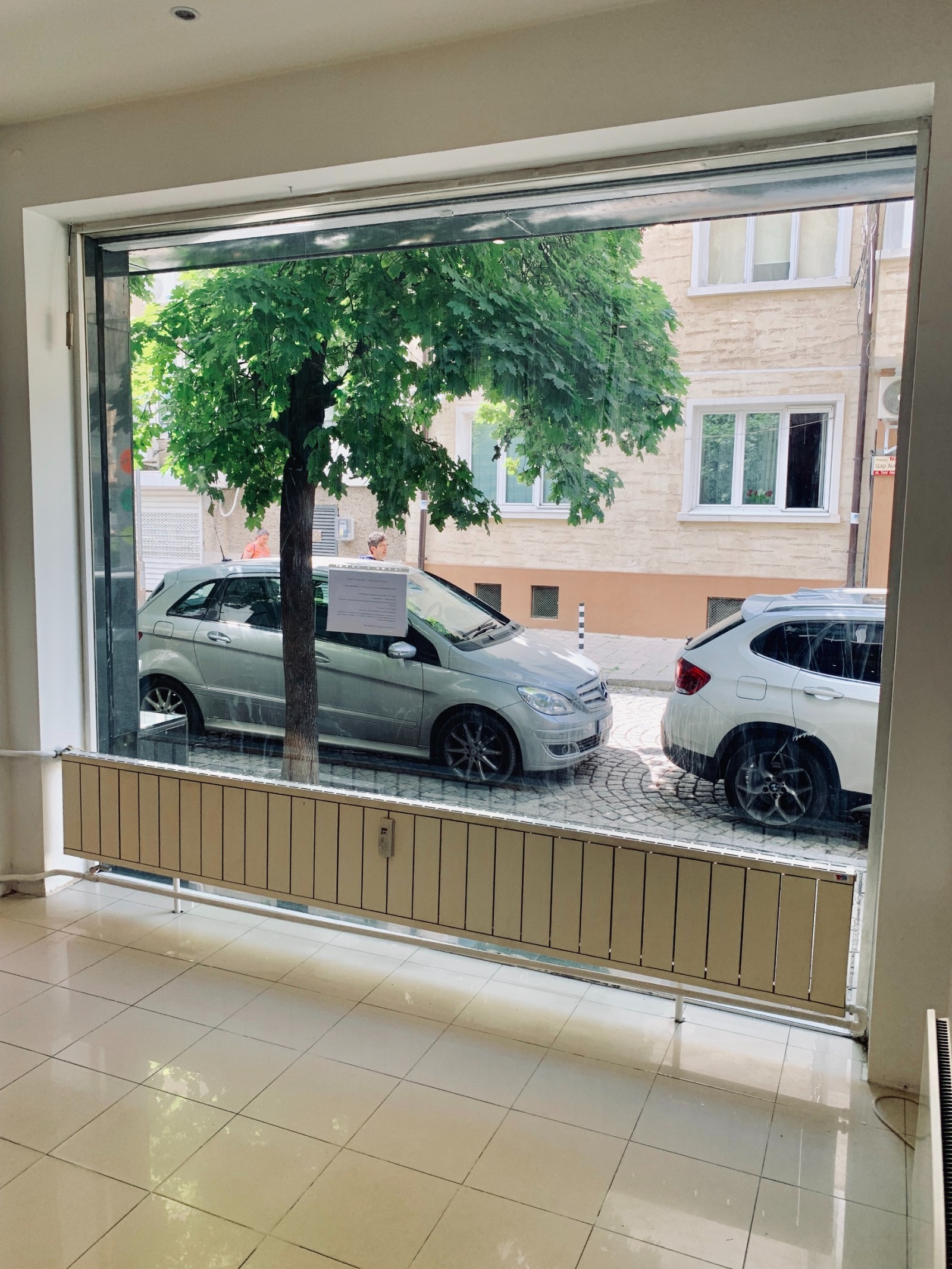 ���� ��� ���� ���� | Imot.bg � ����������� 7