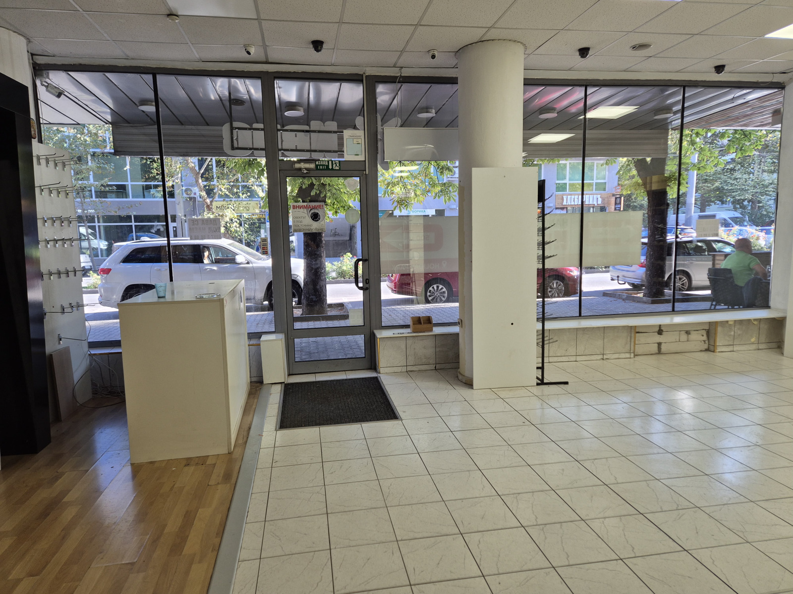 ���� ��� ���� ������� | Imot.bg � ����������� 9
