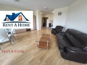 1 Schlafzimmer Mladost 1, Sofia