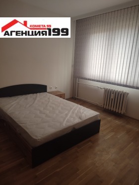 ���� ��� ���� 3-����� | Imot.bg � ����� ������ 10