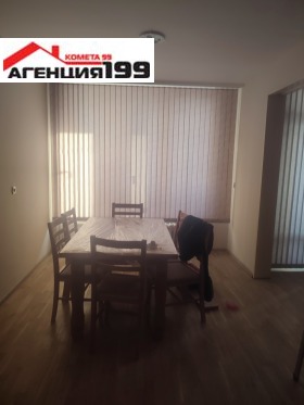 3-СТАЕН, 100 m2
