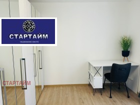 ���� ��� ���� 3-����� | Imot.bg � ����� ������ 12
