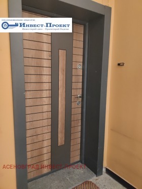 ���� ��� ���� 3-����� | Imot.bg � ����� ������ 15