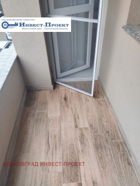 ���� ��� ���� 3-����� | Imot.bg � ����� ������ 7