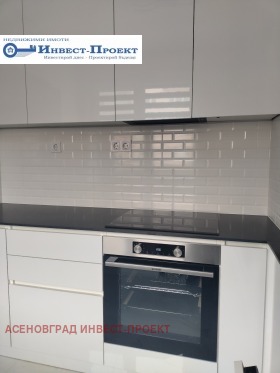 ���� ��� ���� 3-����� | Imot.bg � ����� ������ 5