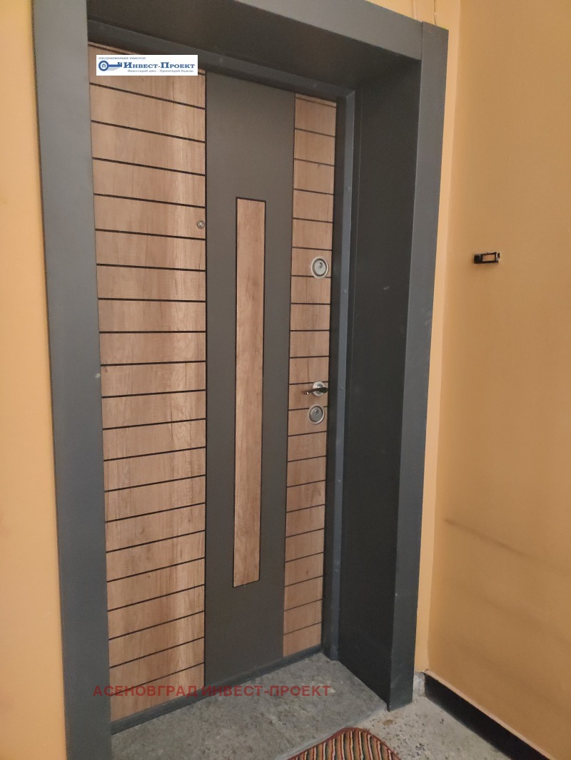 Дава под наем 3-СТАЕН, гр. Асеновград, област Пловдив, снимка 15 - Апартаменти - 53232638