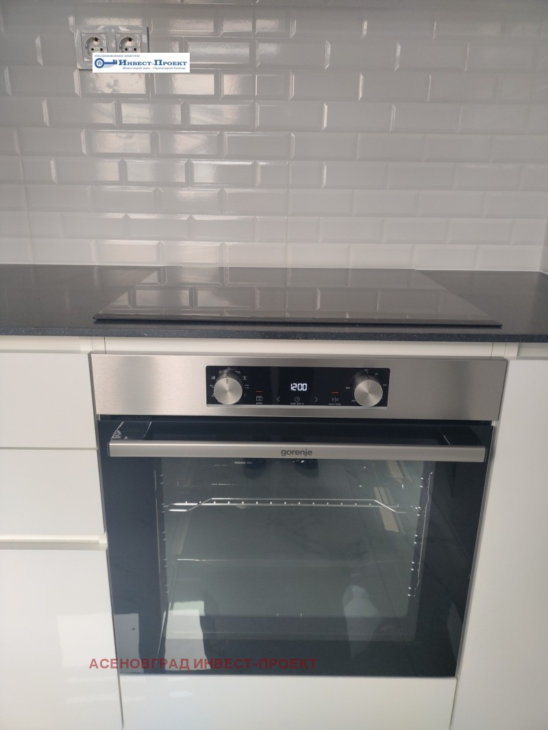 Дава под наем 3-СТАЕН, гр. Асеновград, област Пловдив, снимка 6 - Апартаменти - 53232638