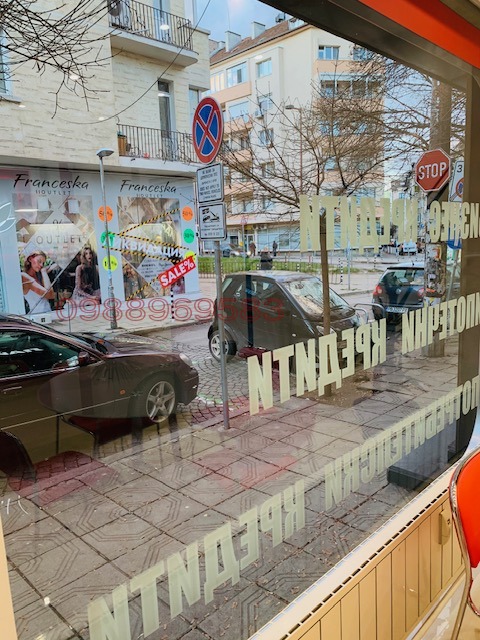 Дава под наем ОФИС, гр. София, Център, снимка 10 - Офиси - 52895042