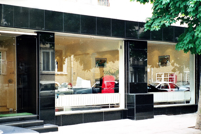 Дава под наем ОФИС, гр. София, Център