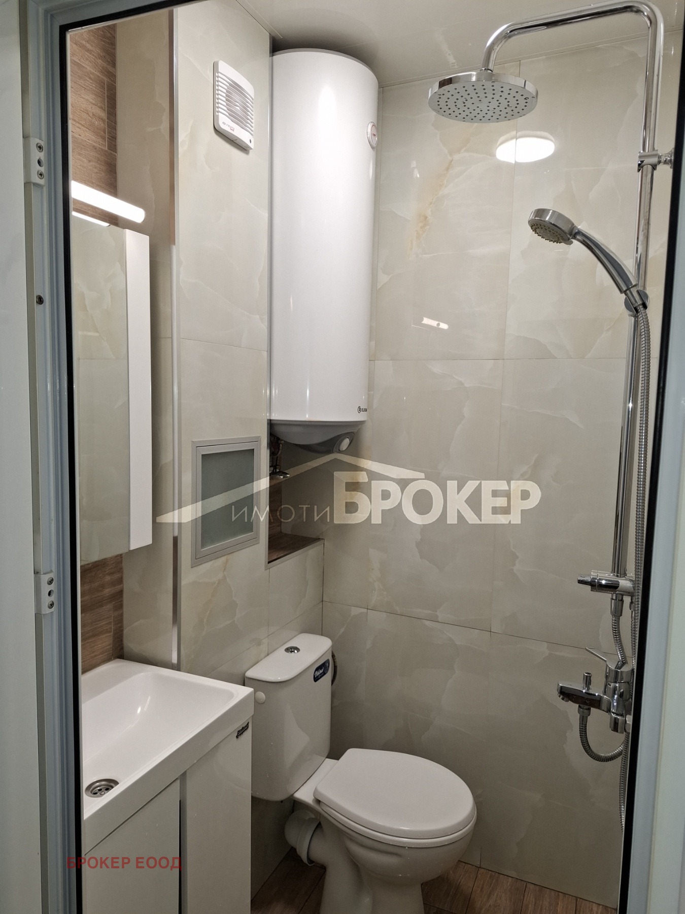 Дава под наем 1-СТАЕН, гр. Сливен, Клуцохор, снимка 15 - Апартаменти - 53688720