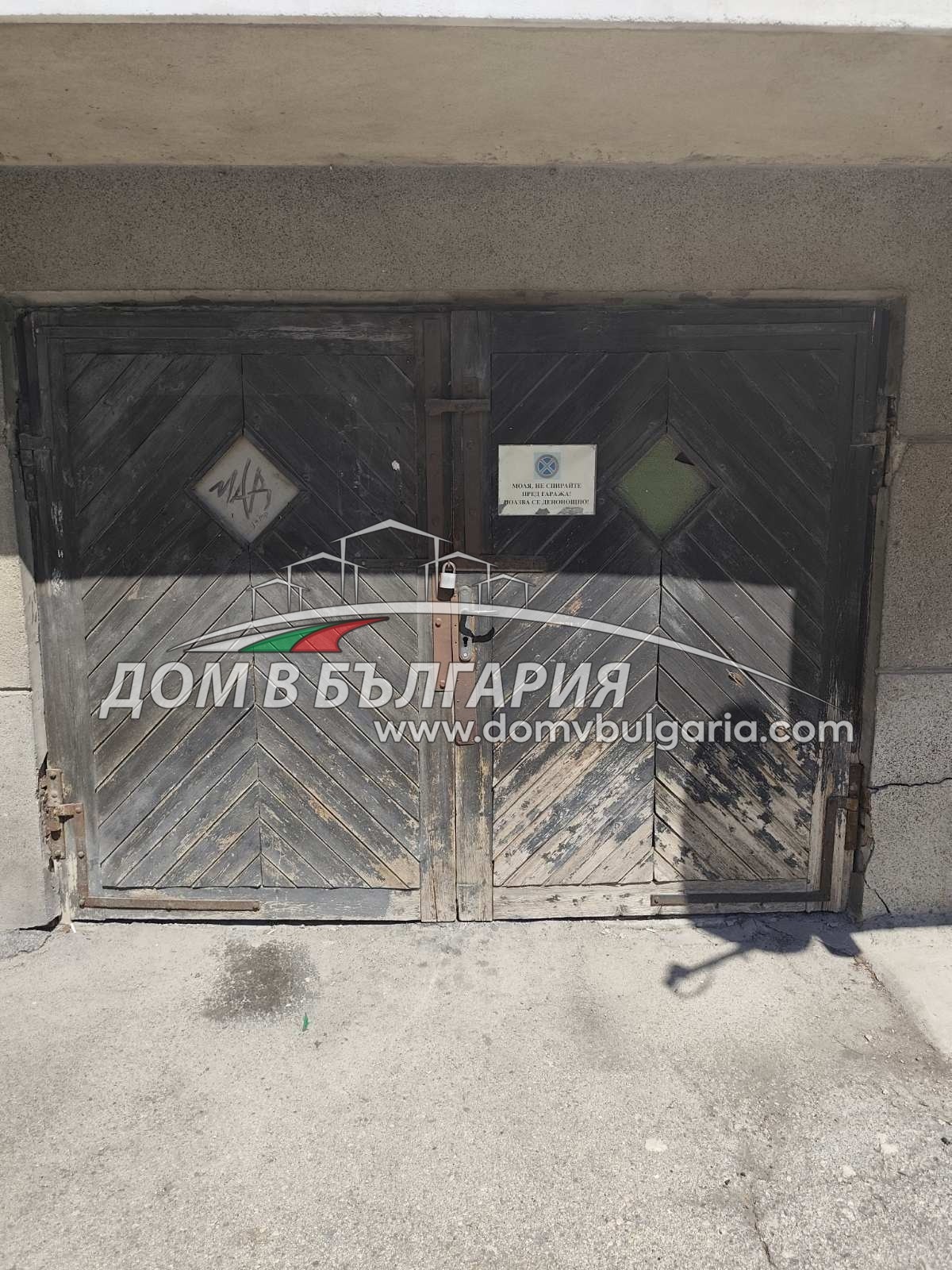 Дава под наем ГАРАЖ, ПАРКОМЯСТО, гр. Варна, Център, снимка 2 - Гаражи и паркоместа - 53860042