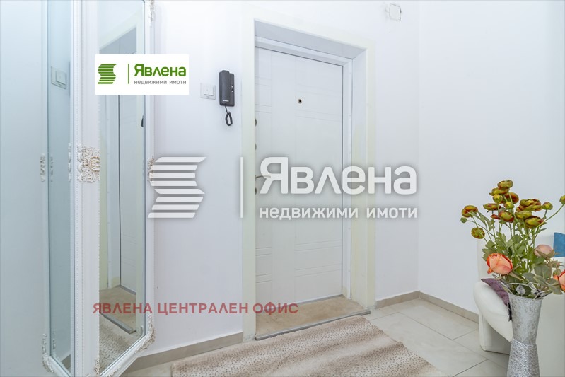 ���� ��� ���� 3-����� | Imot.bg � ����������� 5