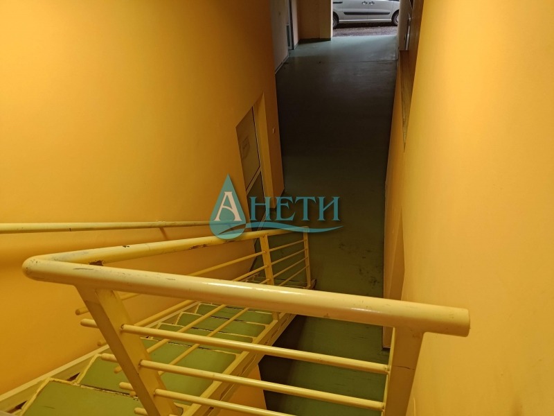 ���� ��� ���� ����� | Imot.bg � ����������� 10