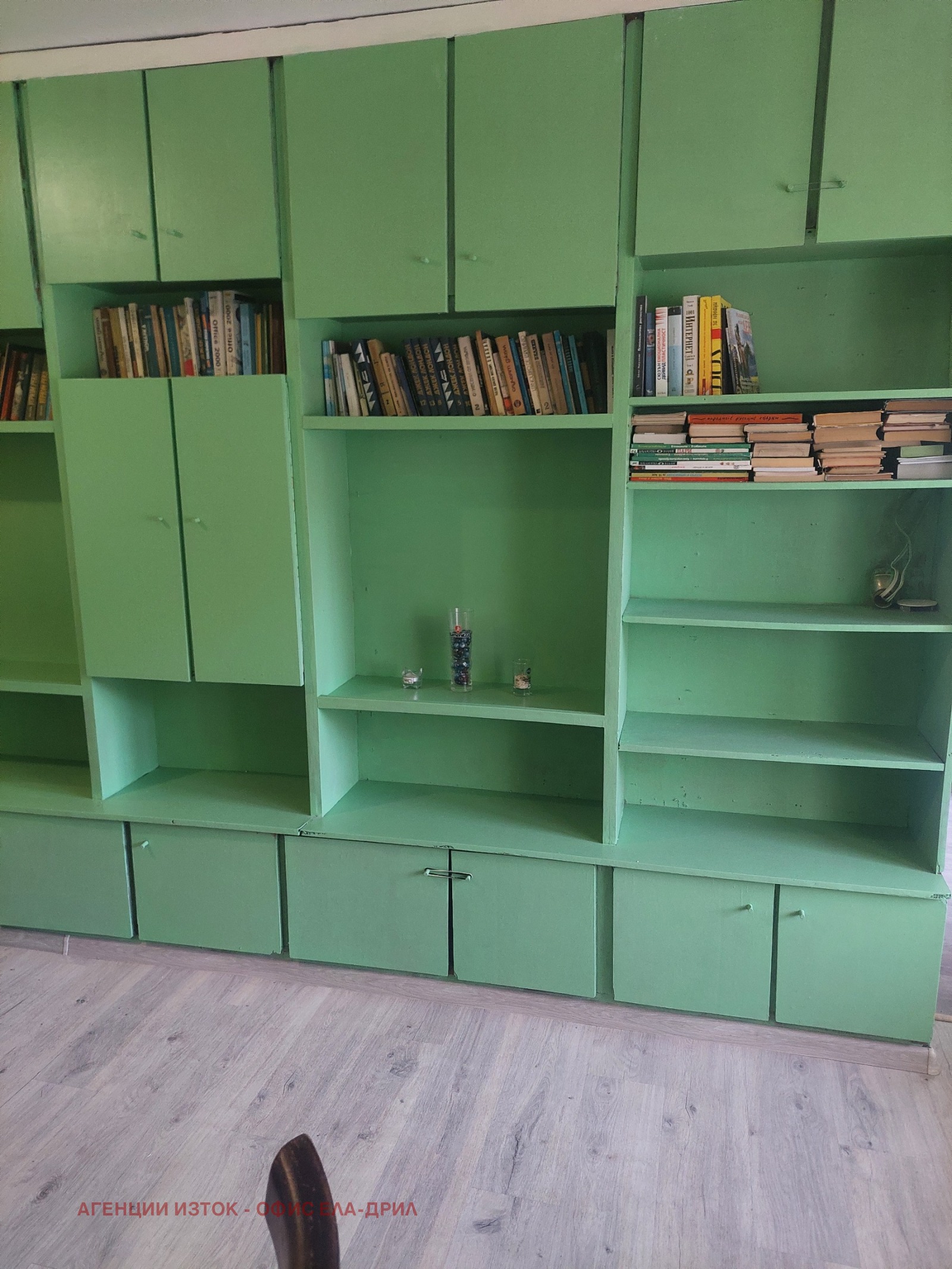 ���� ��� ���� 2-����� | Imot.bg � ����������� 3