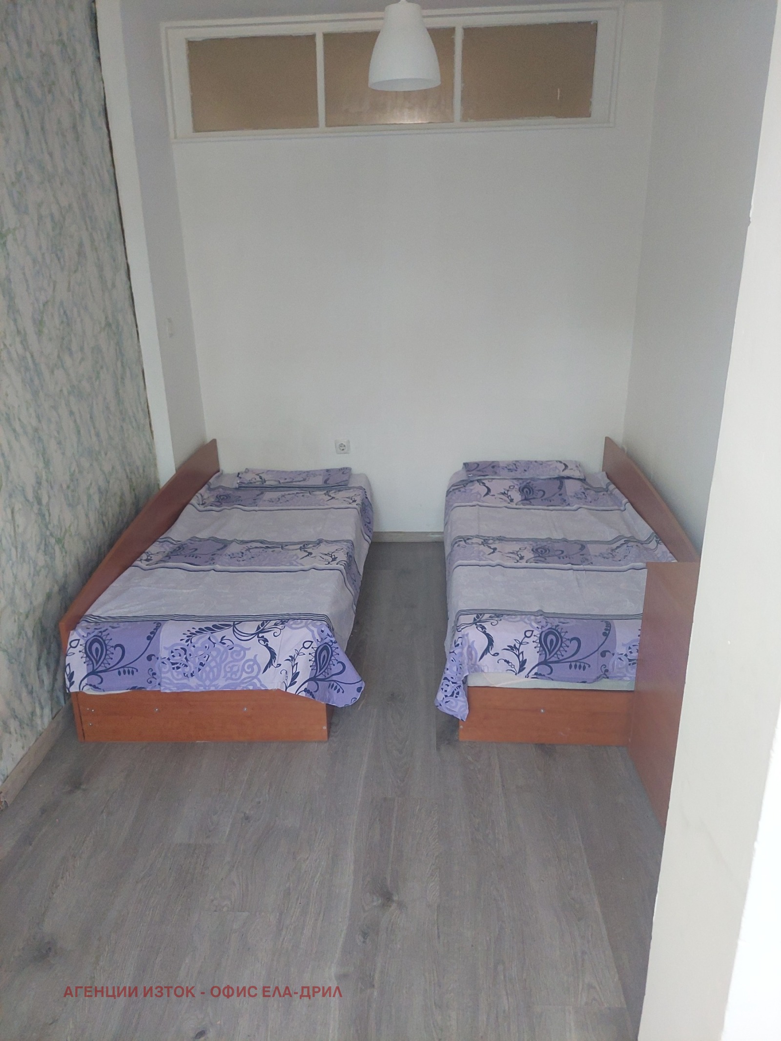 ���� ��� ���� 2-����� | Imot.bg � ����������� 8