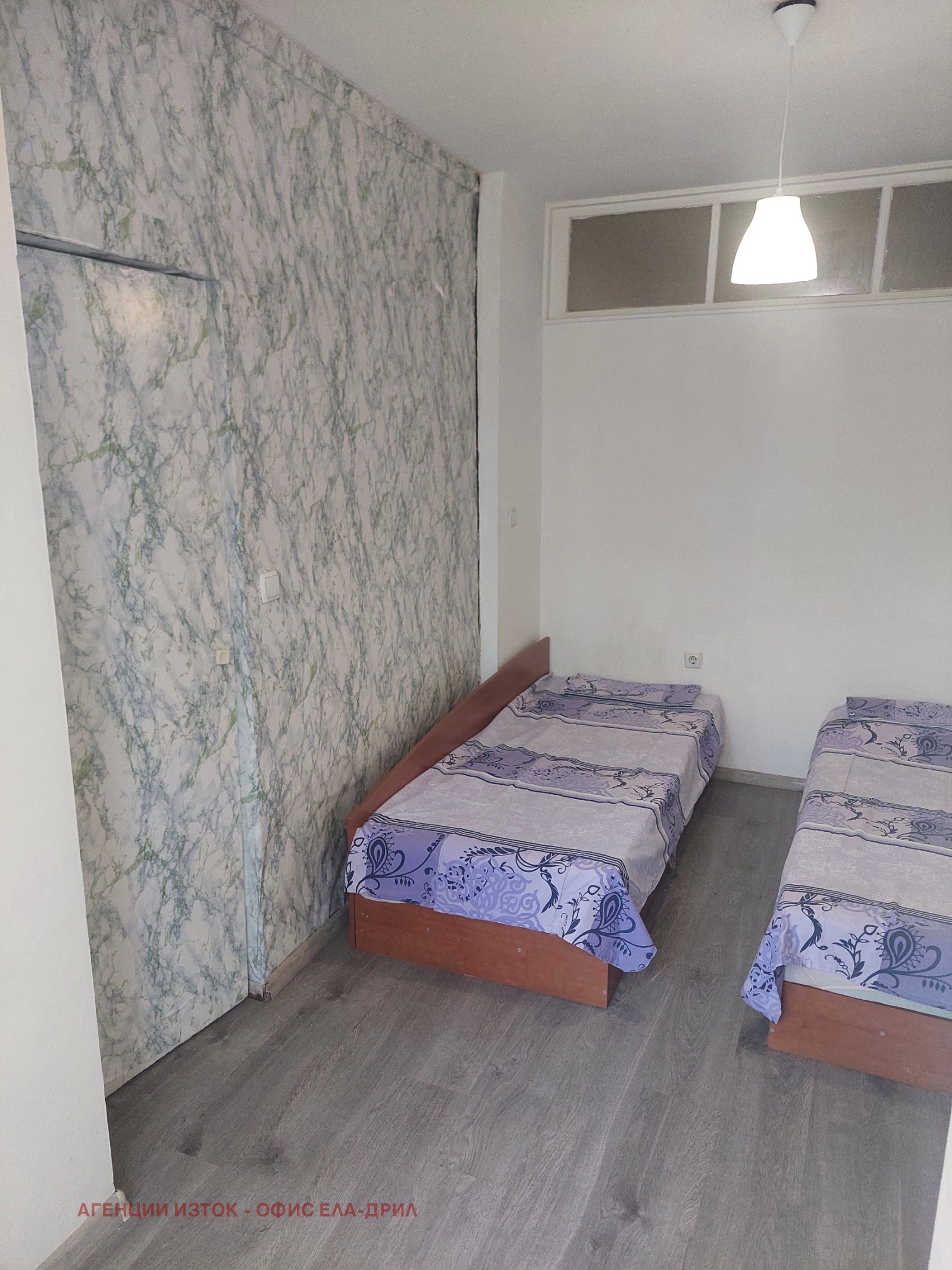 ���� ��� ���� 2-����� | Imot.bg � ����������� 7